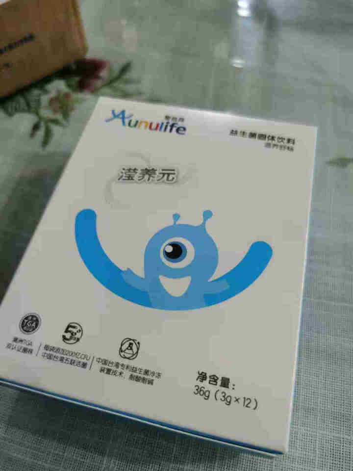 爱益森 Aunulife 小蓝盒 成人益生菌  （温养舒畅）固体饮料 温养舒畅12条/盒怎么样，好用吗，口碑，心得，评价，试用报告,第2张