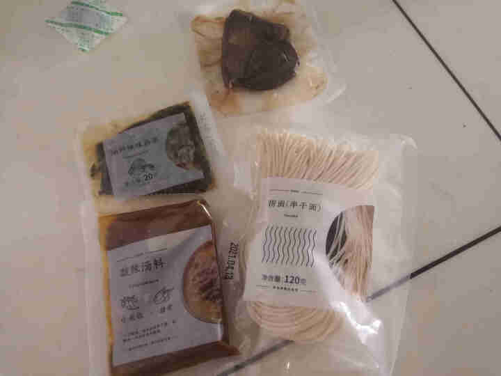 和府捞面 酸辣牛肉汤面 牛腱肉方便速食面和府捞面非油炸早餐面懒人餐 单份装260g怎么样，好用吗，口碑，心得，评价，试用报告,第2张