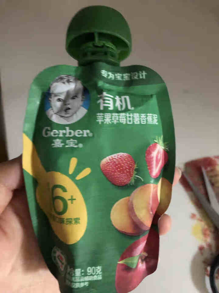 嘉宝(Gerber)宝宝有机辅食 婴儿果泥宝宝零食 【6月+】苹果草莓甘薯香蕉泥  90g怎么样，好用吗，口碑，心得，评价，试用报告,第2张