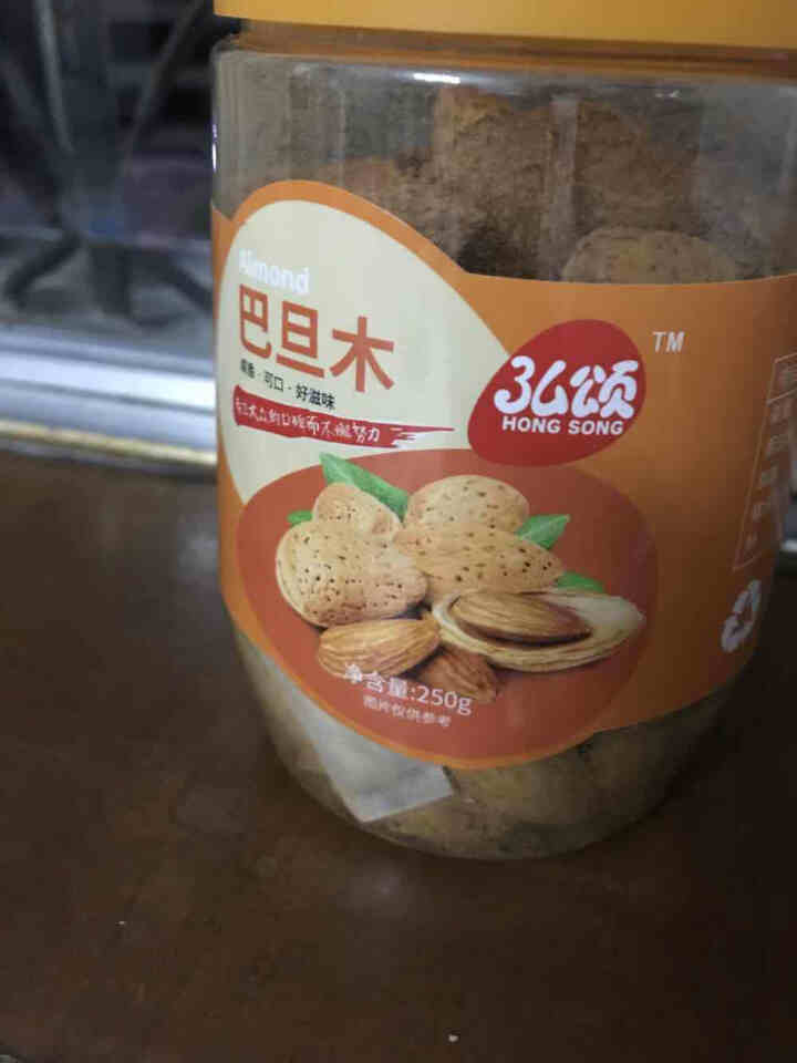 弘颂 新货每日坚果罐装巴旦木休闲零食小吃食品干果250g 巴旦木250g怎么样，好用吗，口碑，心得，评价，试用报告,第3张