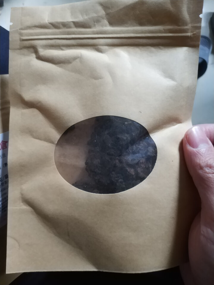 试用装 醇香布朗老茶头熟茶 20g 试用 赠品不发货 试用装 20g怎么样，好用吗，口碑，心得，评价，试用报告,第4张