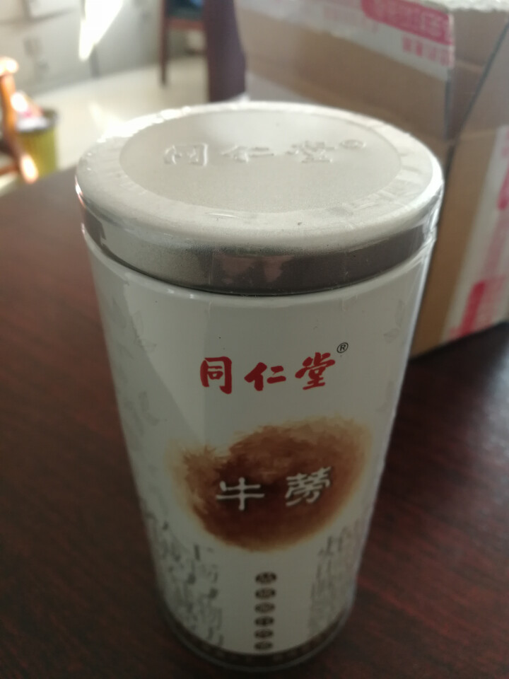 【买2送1】同仁堂黄金牛蒡茶 正品 中华老字号 黄金牛蒡片 养生茶 牛蒡子牛旁根牛膀牛磅生牛榜牛棒 1盒怎么样，好用吗，口碑，心得，评价，试用报告,第3张