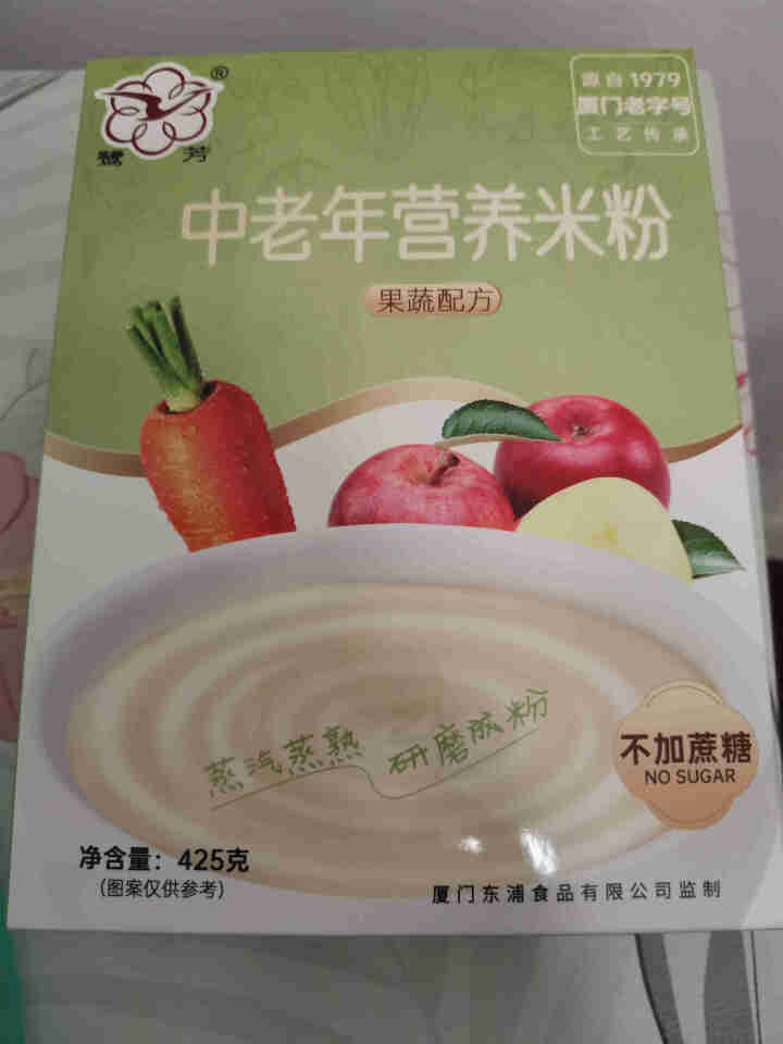 老年米粉 鹭芳 中老年人营养 鼻饲流食食品 不加蔗糖米糊成人免煮早餐 425g中老年果蔬蒸米粉1盒怎么样，好用吗，口碑，心得，评价，试用报告,第2张