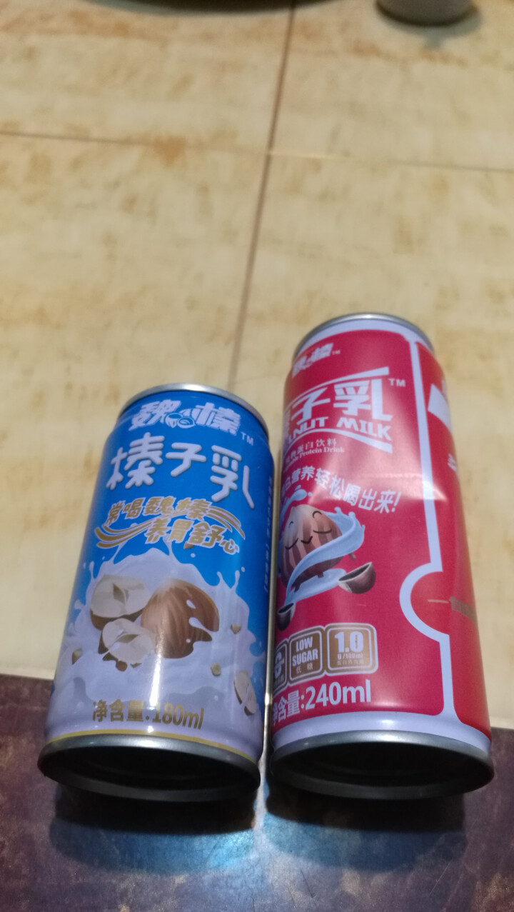 魏榛榛子乳植物蛋白饮料 醇香240ml*1+柔香180ml*1试用装怎么样，好用吗，口碑，心得，评价，试用报告,第3张