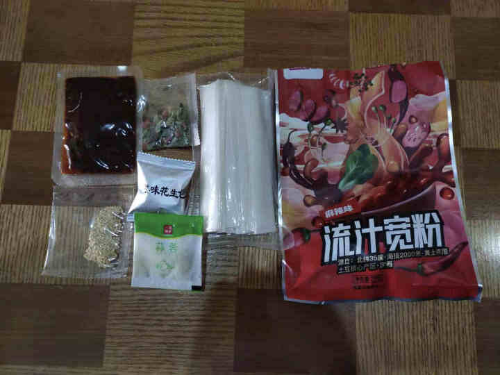 粉呆呆 麻辣流汁宽粉带料包 甘肃定西土豆宽粉 螺霸王酸辣螺蛳粉白家陈记马铃薯粉条 速食宽粉 粉呆呆流汁宽粉 271g*1袋怎么样，好用吗，口碑，心得，评价，试用,第2张