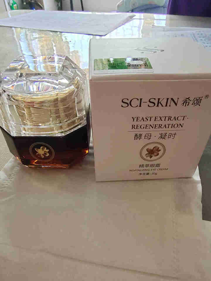 SCI,第3张