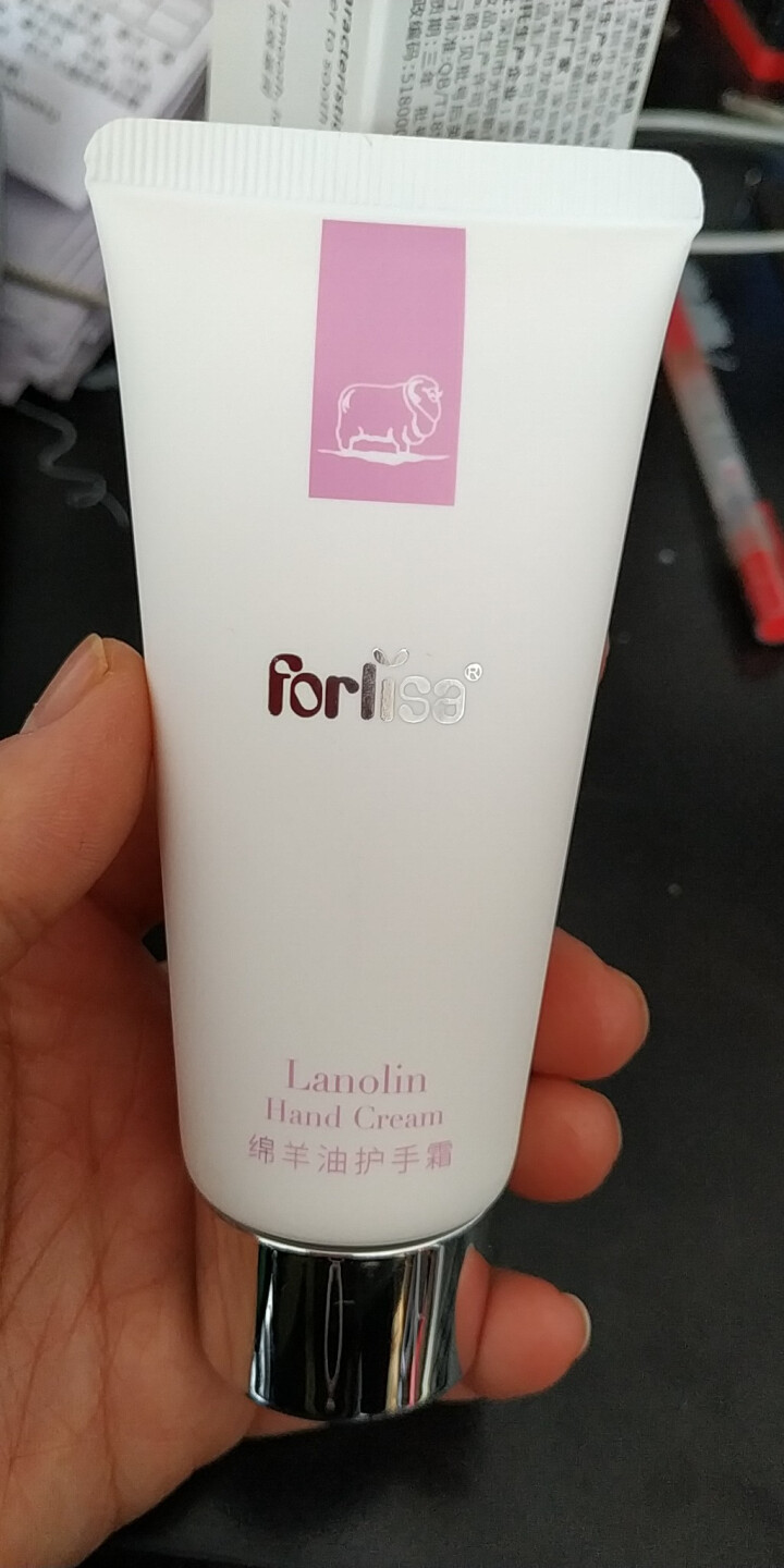 菲丽洁（Forlisa）绵羊油护手霜 滋润保湿补水嫩肤 澳洲天然绵羊油怎么样，好用吗，口碑，心得，评价，试用报告,第4张