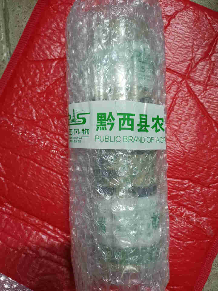 精好徕 土麦子挂面手工面条贵州特产1000g粗粮杂粮细面碱面营养早餐 麦子面2斤细刀怎么样，好用吗，口碑，心得，评价，试用报告,第3张