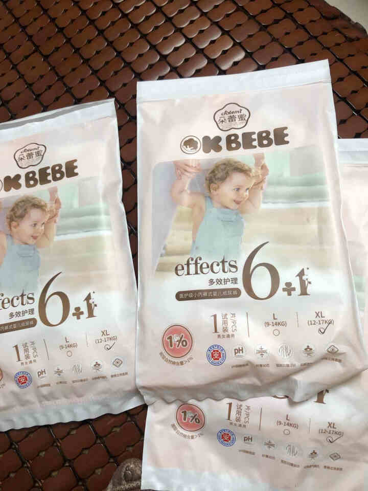 OKBEBE（朵蕾蜜）柔洁旗下okbebe婴儿尿不湿 拉拉裤试用装XL1*2片加送2片（共4片）怎么样，好用吗，口碑，心得，评价，试用报告,第4张