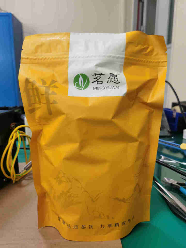 【大份量约500朵】婺源皇菊 菊花茶菊花球金蕊皇菊贡菊花草茶茶叶可搭金银花枸杞决明子 100克/袋（约500朵）怎么样，好用吗，口碑，心得，评价，试用报告,第2张