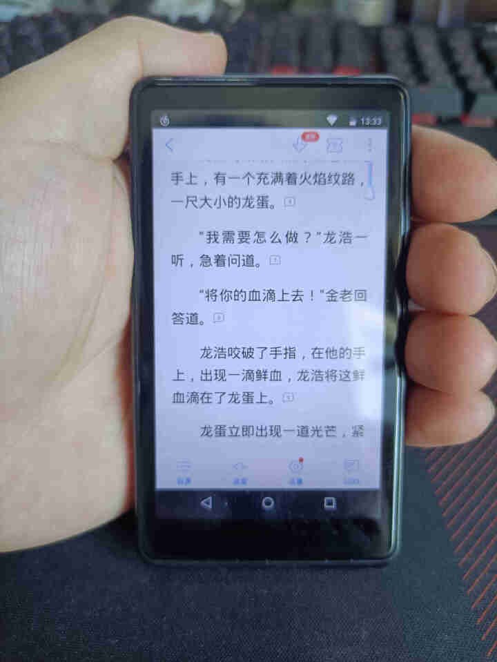 wowoto mp5智能安卓系统mp4wifi可上网蓝牙mp3学生随身听全触屏小型视频播放器 【升级2g运行WiFi上网版】机身含16g内存 【+8g内存卡】送,第3张