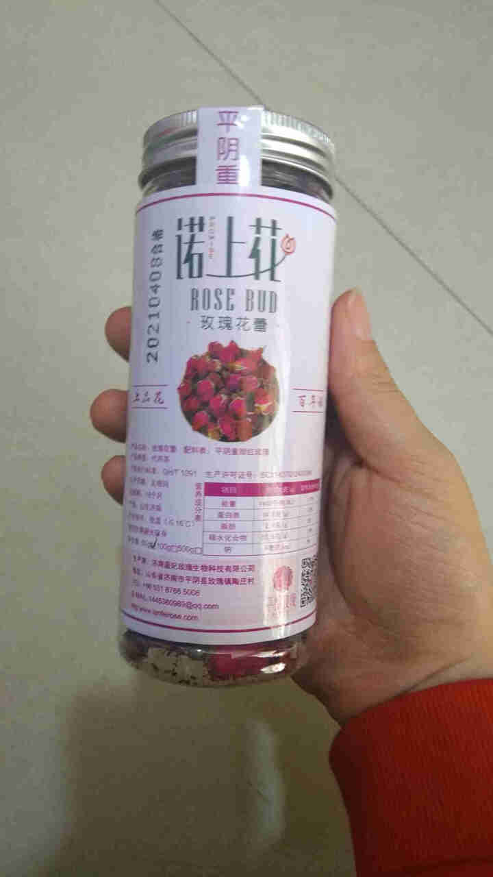 诺上花玫瑰花茶平阴重瓣红玫瑰花蕾茶怎么样，好用吗，口碑，心得，评价，试用报告,第2张