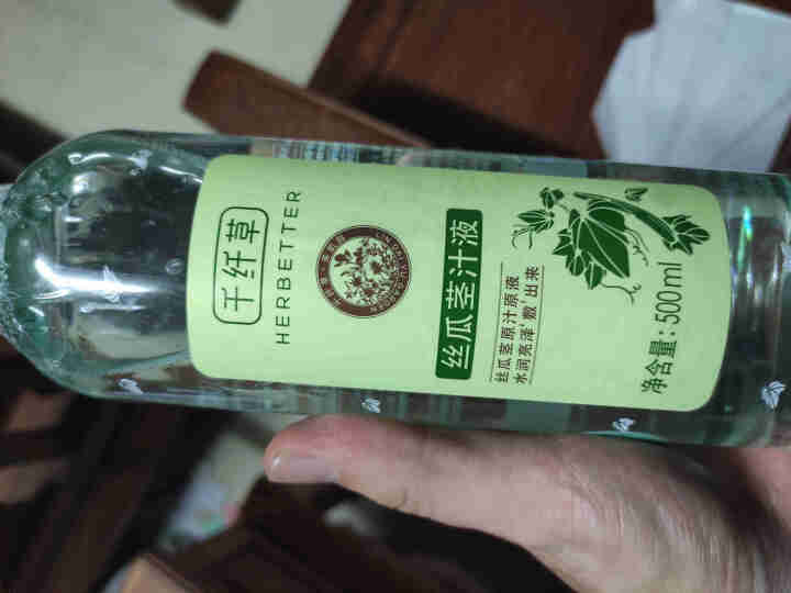 千纤草 爽肤水补水男女薏仁水/丝瓜茎/红石榴水/VC水 丝瓜茎水500ml怎么样，好用吗，口碑，心得，评价，试用报告,第2张