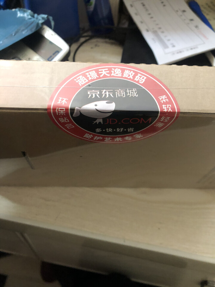 MEKS iPhone x手机壳xr布纹xs max个性腕带支架苹果7/8 plus全包防摔硅胶软壳 粉色米妮 iPhone x怎么样，好用吗，口碑，心得，评价,第2张