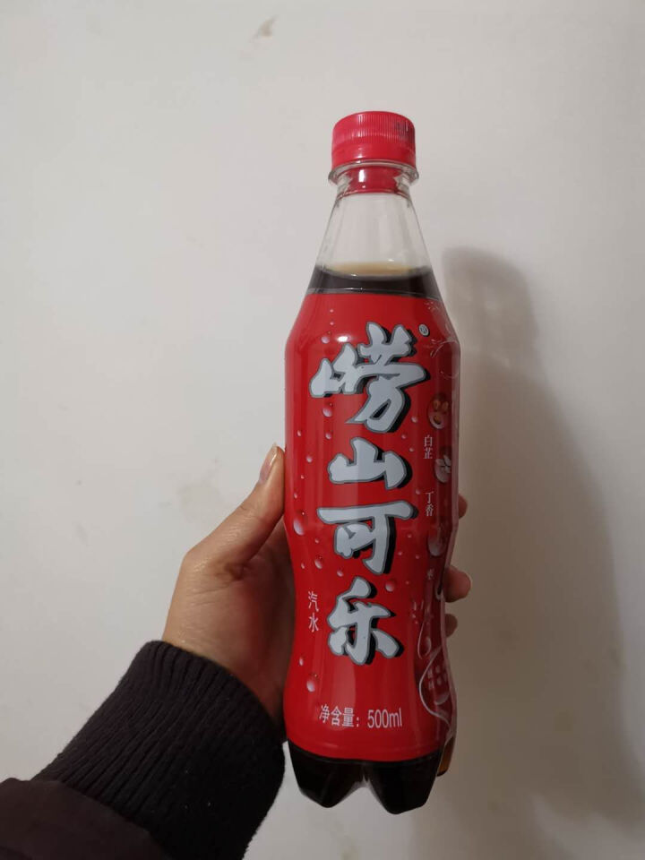 崂山（laoshan） 崂山可乐 500ml*24瓶装可乐  国产健康可乐怎么样，好用吗，口碑，心得，评价，试用报告,第4张