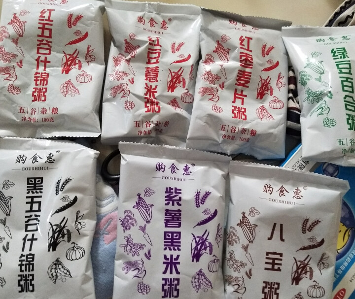 购食惠 7日粥道 五谷杂粮 粥米 7种700g（粥米 粗粮 组合 杂粮 八宝粥原料）怎么样，好用吗，口碑，心得，评价，试用报告,第3张