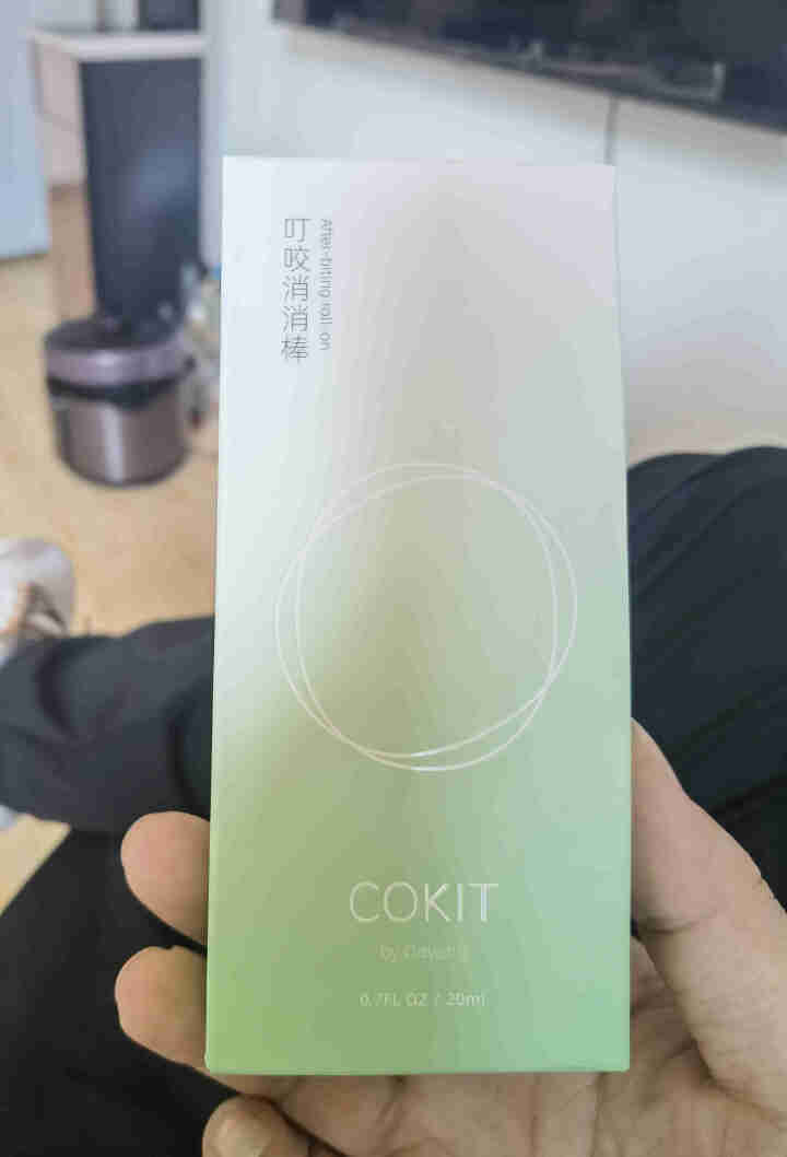 cokit 蚊虫叮咬舒缓 儿童宝宝成人神器 随身户外ZY02怎么样，好用吗，口碑，心得，评价，试用报告,第3张