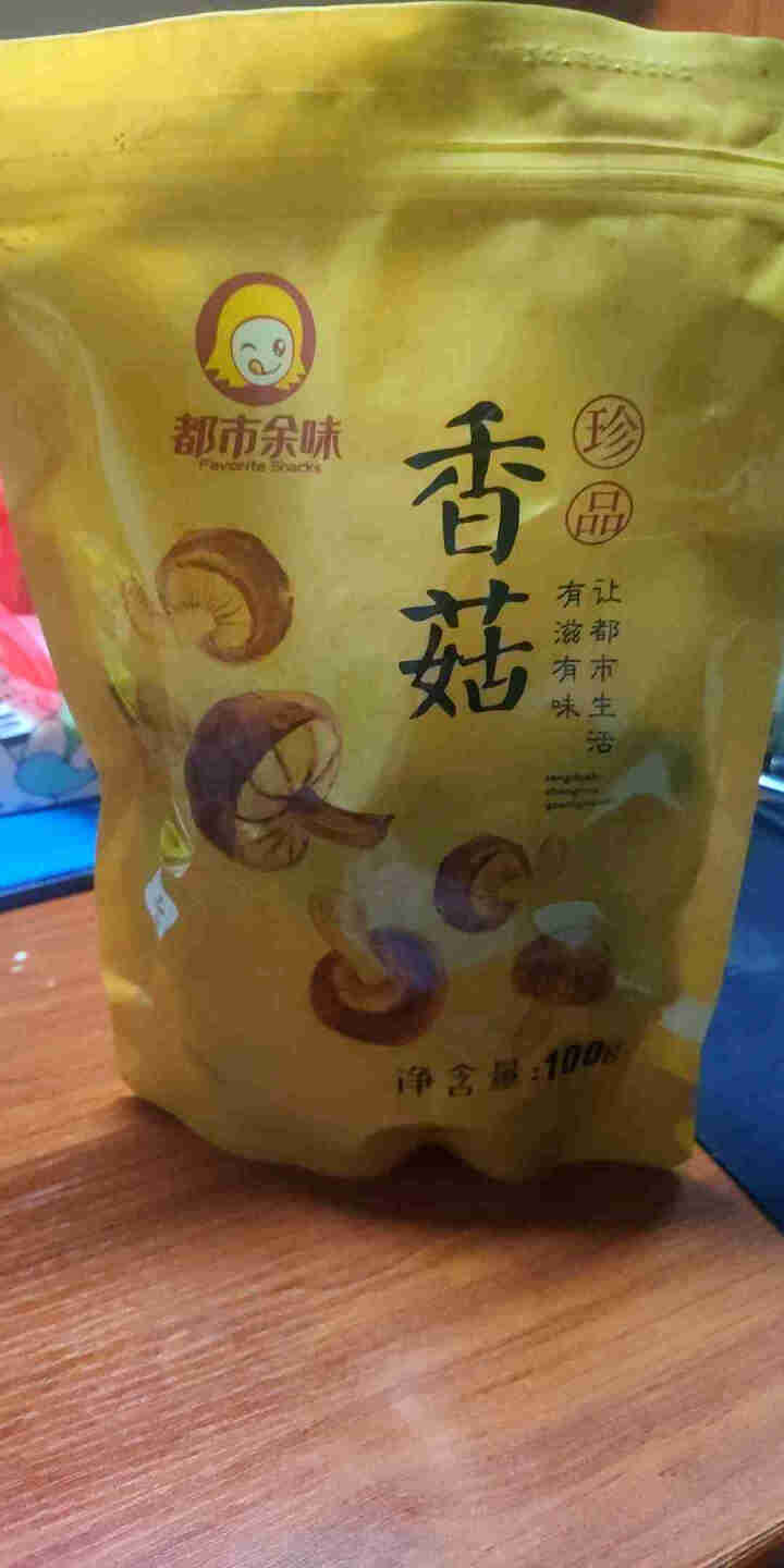 精选菌菇干货 南北干货大礼包 香菇黑木耳 茶树菇滑子菇 榆黄菇杏鲍菇竹荪 炒菜煲汤炖肉食材 香菇干货 香菇100g怎么样，好用吗，口碑，心得，评价，试用报告,第3张