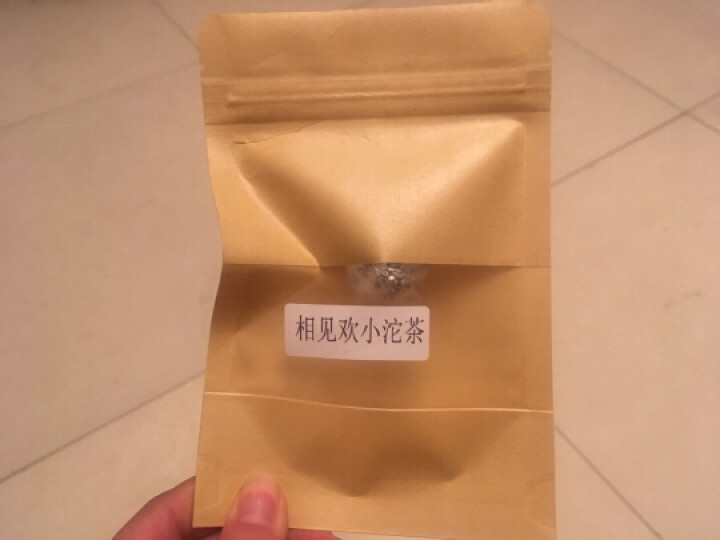 合和昌欢乐茶醍 相见欢熟茶普洱茶迷你小沱茶 2016年新款茶叶 相见欢熟茶单颗试用装怎么样，好用吗，口碑，心得，评价，试用报告,第3张