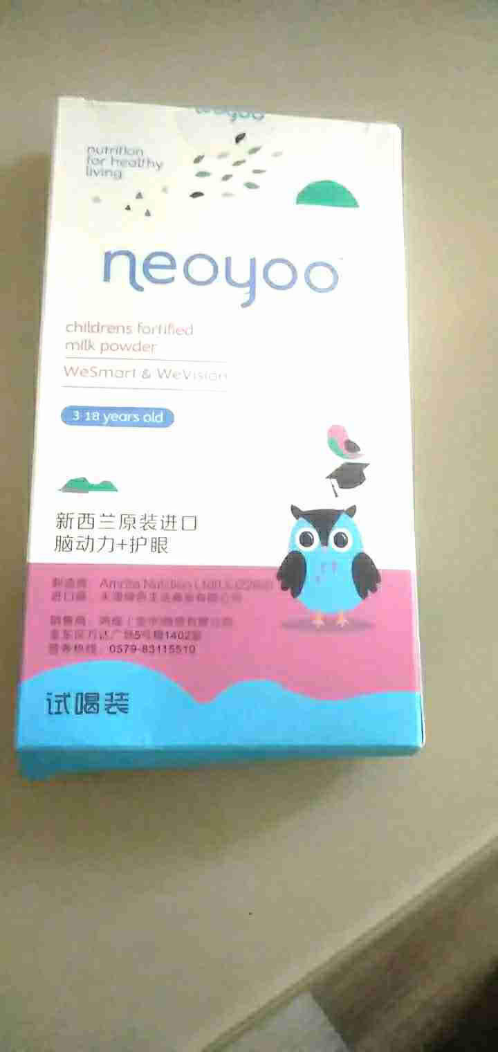 neoyoo长高奶粉新西兰原装进口高钙铁锌高CBP青少年高中小学生儿童营养成长纯牛奶粉小条装免费试喝 CBP加强长高配方25g*1条包邮试用怎么样，好用吗，口碑,第3张