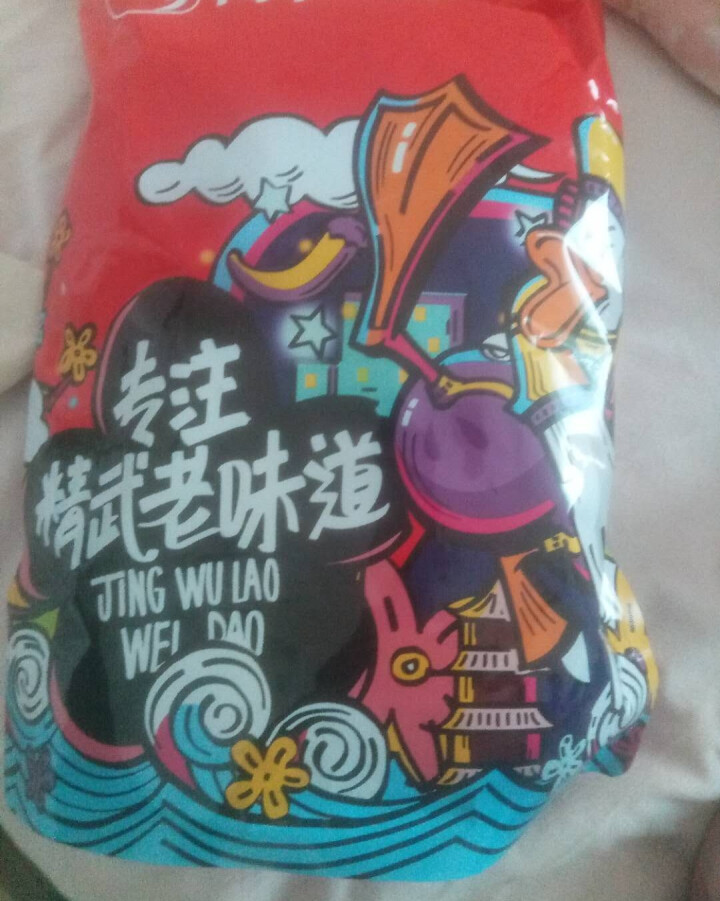 【拍2件 第二件0元】阿卜精武鸭脖子500g香辣味/酱香味 熟食肉干肉脯休闲零食麻辣小吃礼包 香辣味怎么样，好用吗，口碑，心得，评价，试用报告,第2张