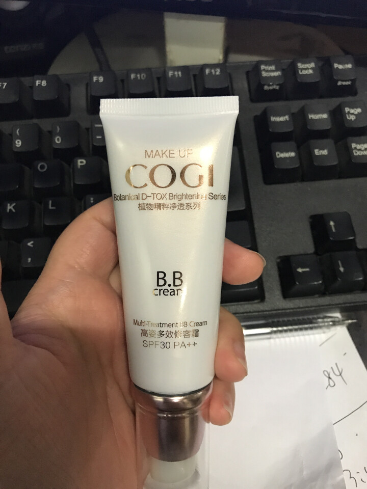 COGI高姿多效修容霜SPF30PA++45g（遮瑕隔离BB霜女提亮肤色保湿防水裸妆BB） 自然色怎么样，好用吗，口碑，心得，评价，试用报告,第3张