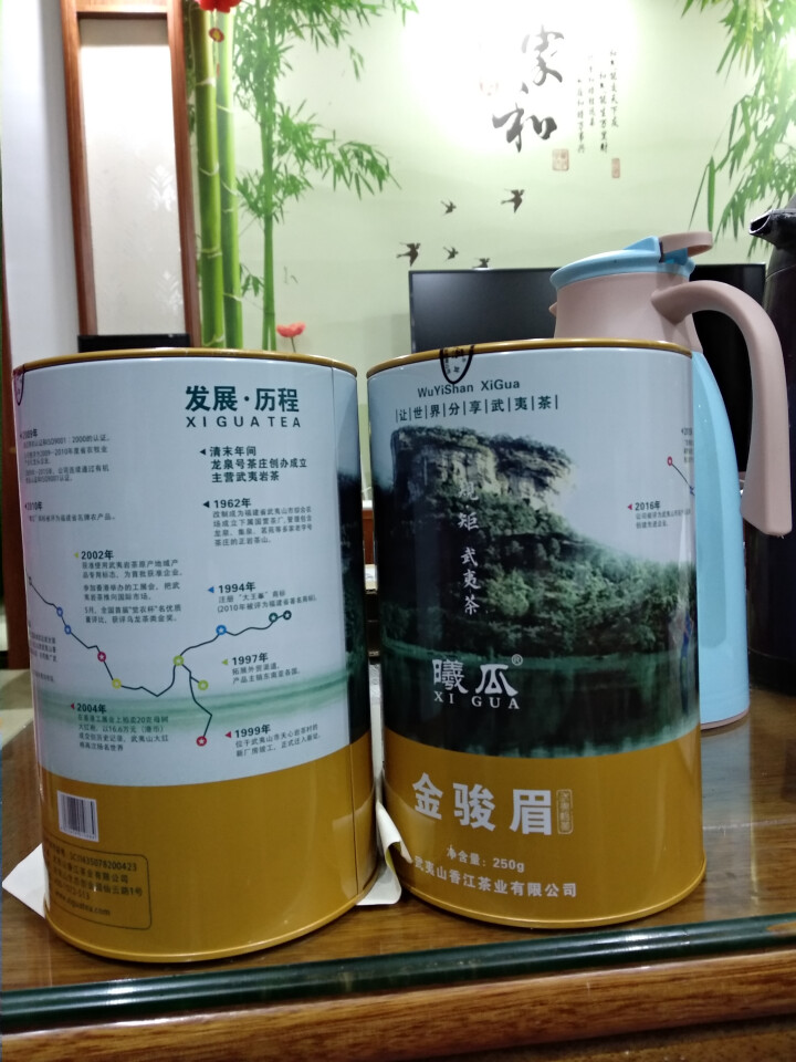 曦瓜金骏眉500G罐装大份量 武夷山桐木关红茶散装茶叶红茶怎么样，好用吗，口碑，心得，评价，试用报告,第3张