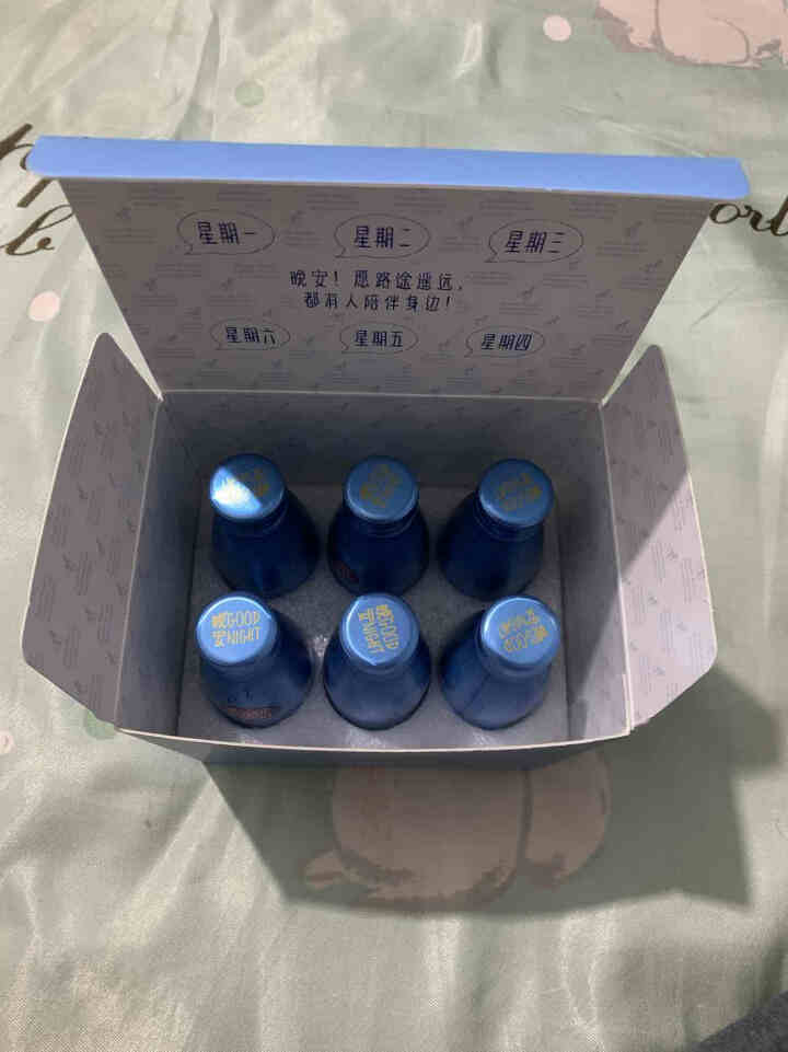 晚安水GABA氨基丁酸睡眠饮料0蔗糖果蔬汁睡前饮100ml×6瓶/盒 100ml*6瓶怎么样，好用吗，口碑，心得，评价，试用报告,第3张