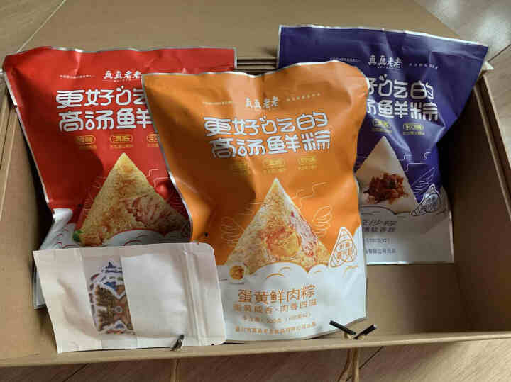 东方好礼 粽子礼盒 6粽3味嘉兴蛋黄肉粽端午节高端盒装礼品送礼手提支持企业定制采购端午风俗志定制 风俗志礼盒6粽3味怎么样，好用吗，口碑，心得，评价，试用报告,第3张