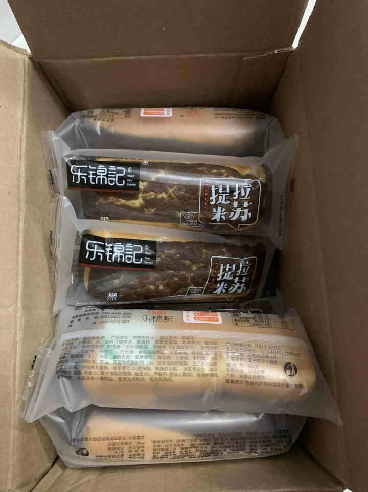 乐锦记提拉米苏520g零食小吃面包整箱 提拉米苏黑（巧克力味）怎么样，好用吗，口碑，心得，评价，试用报告,第4张