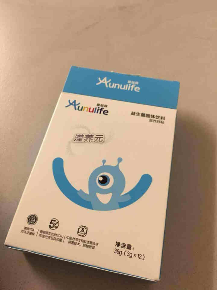 爱益森 Aunulife 小蓝盒 成人益生菌  （温养舒畅）固体饮料 温养舒畅12条/盒怎么样，好用吗，口碑，心得，评价，试用报告,第4张