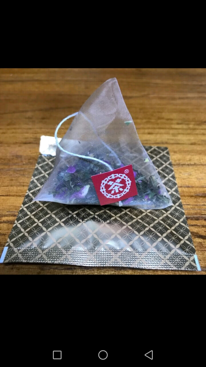 中茶清茶玫瑰白茶花草茶 茶叶袋泡10包一盒25g 玫瑰白茶试用装1袋怎么样，好用吗，口碑，心得，评价，试用报告,第3张