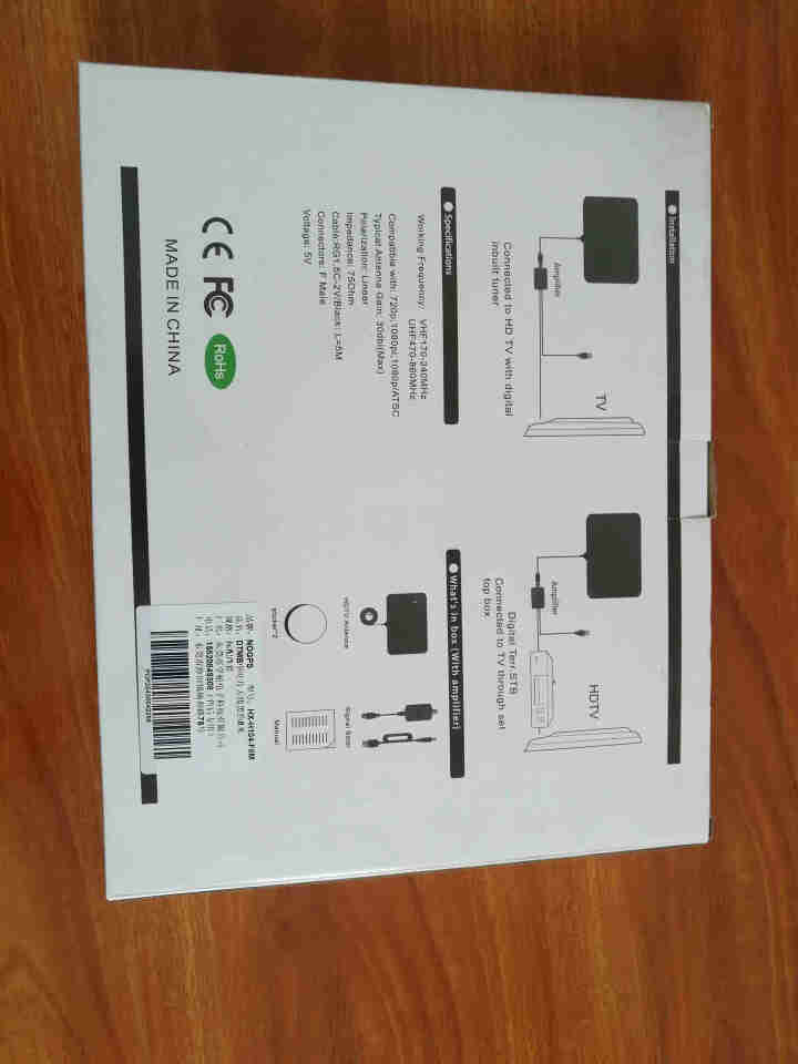 NOGPS 地面波数字电视天线室内外通用DTMB接收天线家用电视机新天线无需网络看电视高增益天线 叶片天线8米怎么样，好用吗，口碑，心得，评价，试用报告,第2张