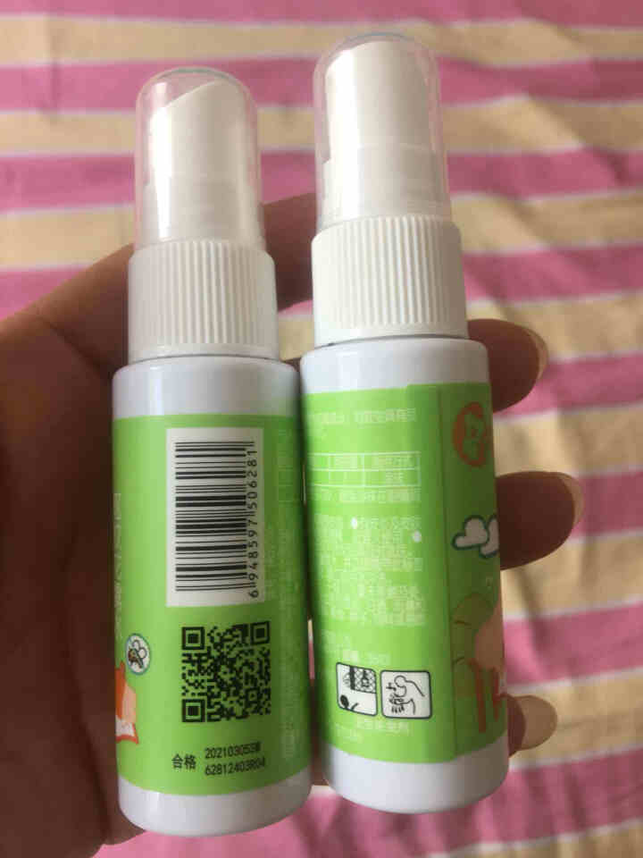 喜多花露水喷雾 防护喷雾 便携精油喷雾30ml2瓶装怎么样，好用吗，口碑，心得，评价，试用报告,第2张