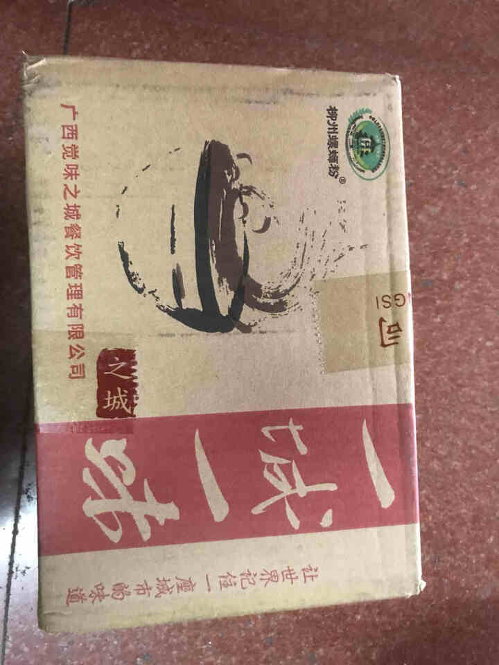 螺阿姨一城一味螺蛳粉鲜螺酱包广西柳州特产水煮型螺狮粉米粉米线300g*3袋怎么样，好用吗，口碑，心得，评价，试用报告,第2张