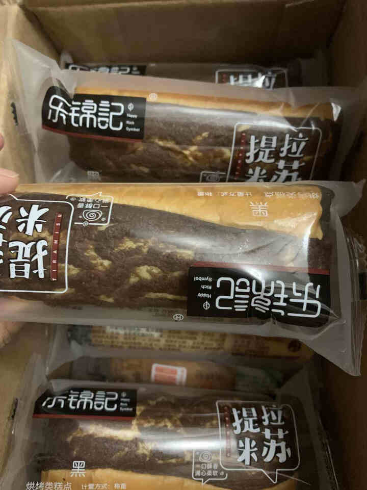 乐锦记提拉米苏520g零食小吃面包整箱 提拉米苏黑（巧克力味）怎么样，好用吗，口碑，心得，评价，试用报告,第2张