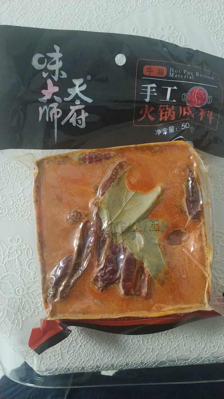 天府味大师手工火锅底料500g香辣牛油火锅底料 浓缩火锅底料 老成都牛油火锅底料 重庆火锅底料怎么样，好用吗，口碑，心得，评价，试用报告,第4张