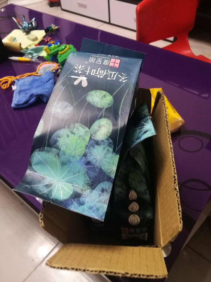 《千度至丽》冬瓜荷叶茶 冬瓜茶 荷叶茶 120克 买1袋发3袋包邮怎么样，好用吗，口碑，心得，评价，试用报告,第2张