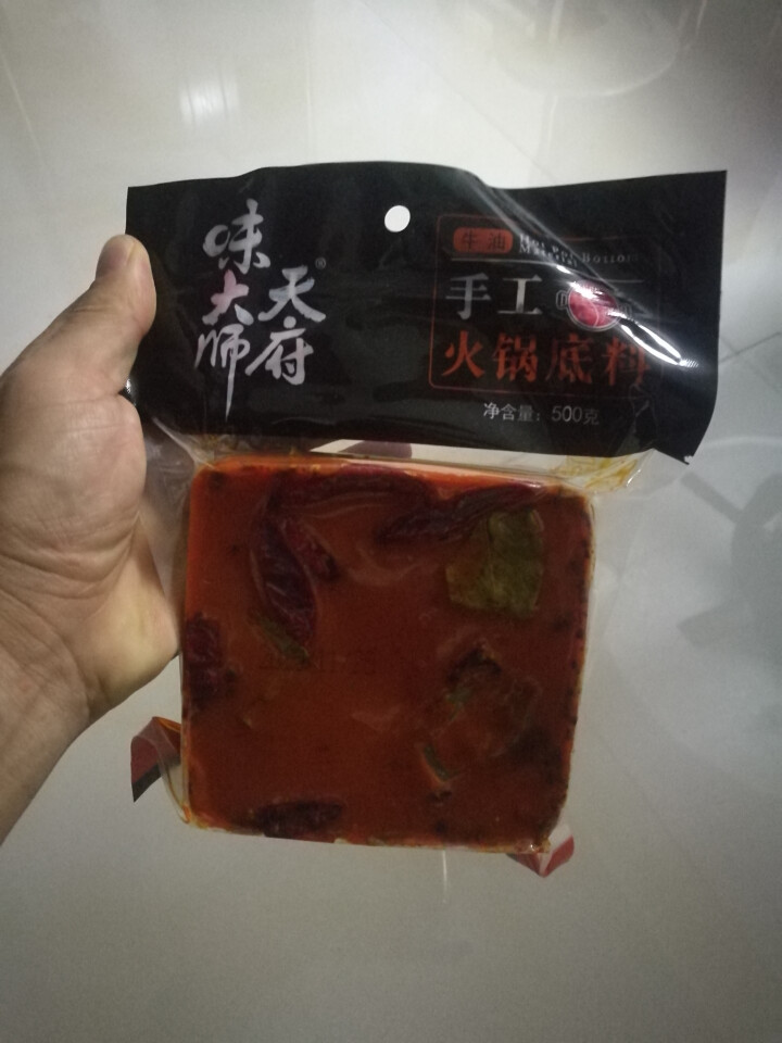 天府味大师手工火锅底料500g香辣牛油火锅底料 浓缩火锅底料 老成都牛油火锅底料 重庆火锅底料怎么样，好用吗，口碑，心得，评价，试用报告,第2张