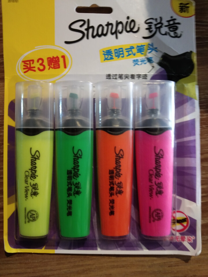 锐意（Sharpie）荧光笔/记号笔 透明式笔头 黄绿橙粉4支装美国进口办公学生用彩色重点标记笔怎么样，好用吗，口碑，心得，评价，试用报告,第3张