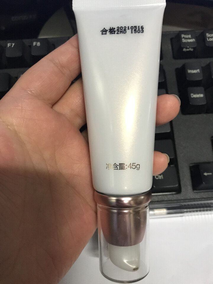 COGI高姿多效修容霜SPF30PA++45g（遮瑕隔离BB霜女提亮肤色保湿防水裸妆BB） 自然色怎么样，好用吗，口碑，心得，评价，试用报告,第2张