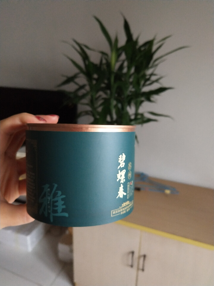 合壹茗品 碧螺春茶叶2018新茶 绿茶茶叶 江苏洞庭碧螺春绿茶 第2件1元怎么样，好用吗，口碑，心得，评价，试用报告,第3张