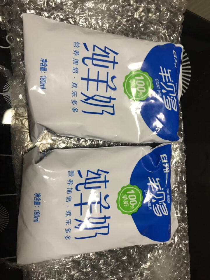 【纯】羊贝多100%纯山羊奶百利包180ml*12袋/箱袋装山羊奶孕妇儿童老年人易吸收高营养 试喝装2袋怎么样，好用吗，口碑，心得，评价，试用报告,第3张