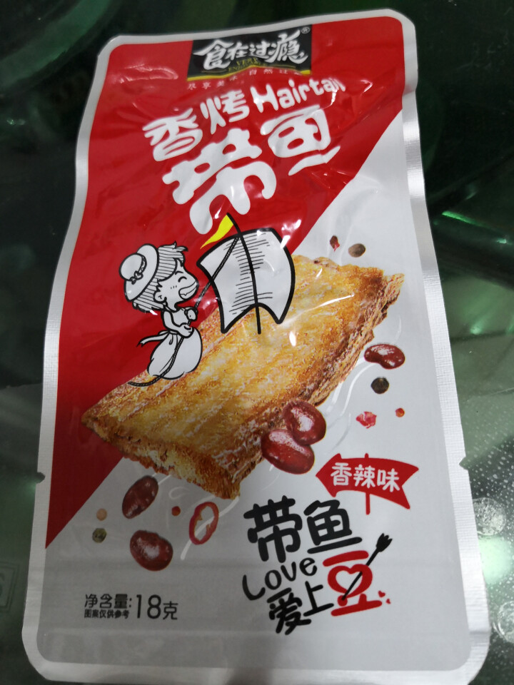 爱尚  食在过瘾带鱼3包散装  休闲独立袋装鱼零食 海味即食鱼干 烧烤味带鱼10g*3包怎么样，好用吗，口碑，心得，评价，试用报告,第3张