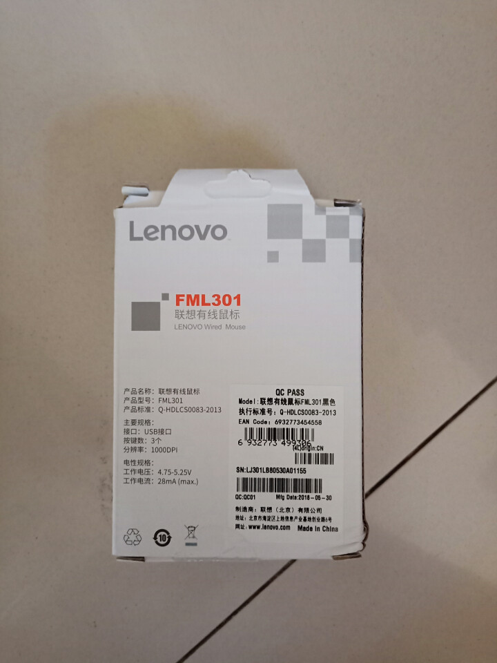 联想（Lenovo）鼠标有线办公电竞游戏人体工程学光电便捷Thinkpad有限鼠標 FML301黑色（送鼠标垫）怎么样，好用吗，口碑，心得，评价，试用报告,第4张