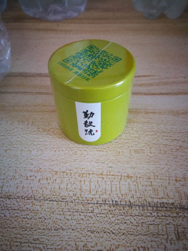 勤毅号 普洱茶生茶特级浓香型正品小罐茶茶叶口粮茶3.5g单灌装怎么样，好用吗，口碑，心得，评价，试用报告,第3张