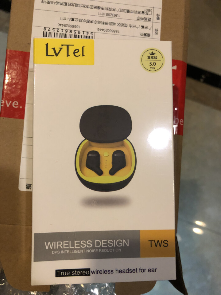 路威特尔（lvtel） A2真无线蓝牙耳机 5.0智能配对 双耳通话tws入耳式运动迷你超小音质超棒 白色怎么样，好用吗，口碑，心得，评价，试用报告,第2张