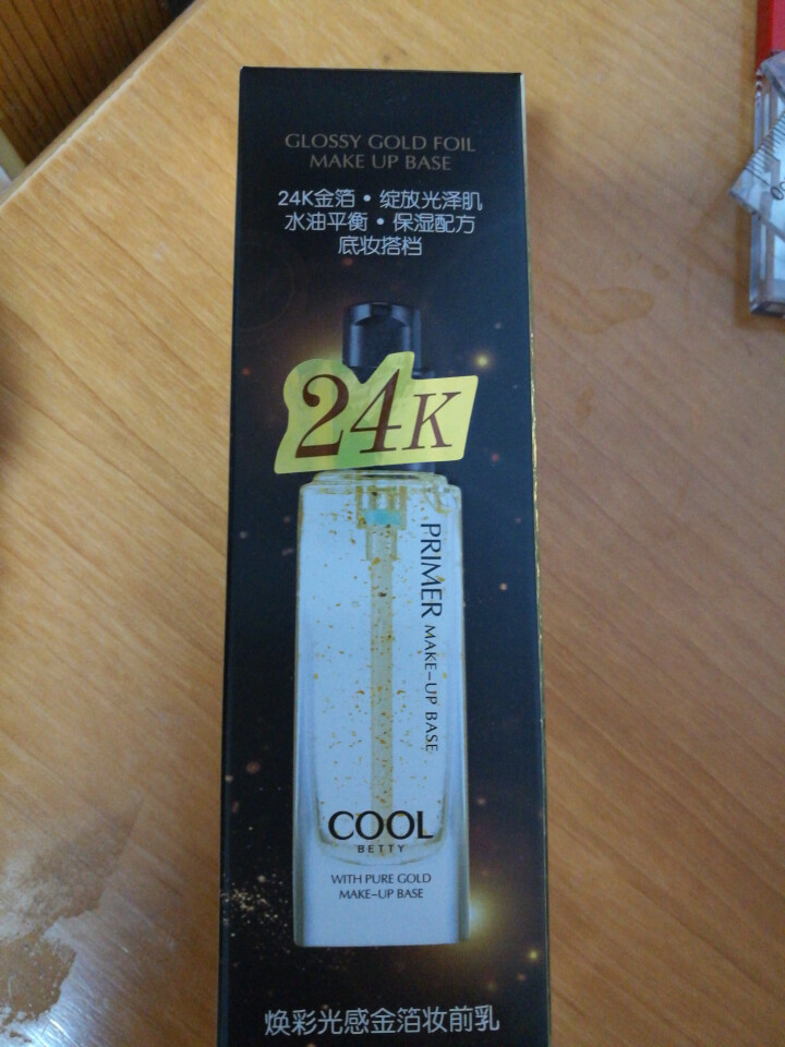 俏美人（CoolBetty）24k黄金精华液玻尿酸精华液保湿补水提亮液 30g怎么样，好用吗，口碑，心得，评价，试用报告,第2张