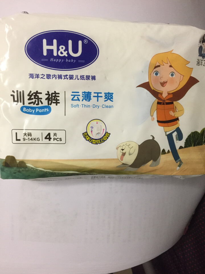 H&U（HU）爱趣优 拉拉裤 海洋之歌云薄干爽透气训练裤 婴儿尿不湿 男女宝宝通用纸尿裤 试用装L4片怎么样，好用吗，口碑，心得，评价，试用报告,第2张