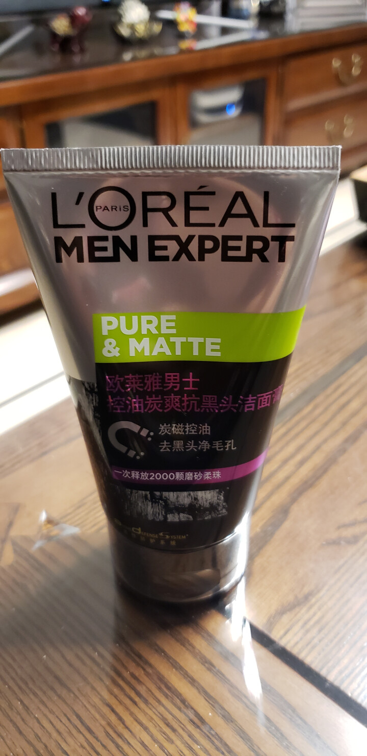 欧莱雅（LOREAL） 男士火山岩控油清痘洁面膏 洁面乳清洁毛孔抗黑头洗面奶抗痘去痘 控油炭爽抗黑头洁面膏怎么样，好用吗，口碑，心得，评价，试用报告,第2张